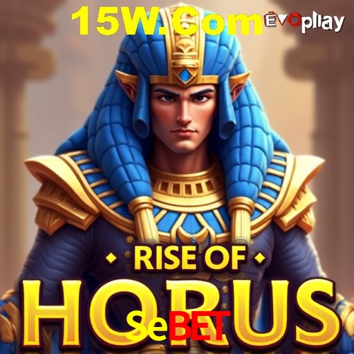 API Integration Sebet