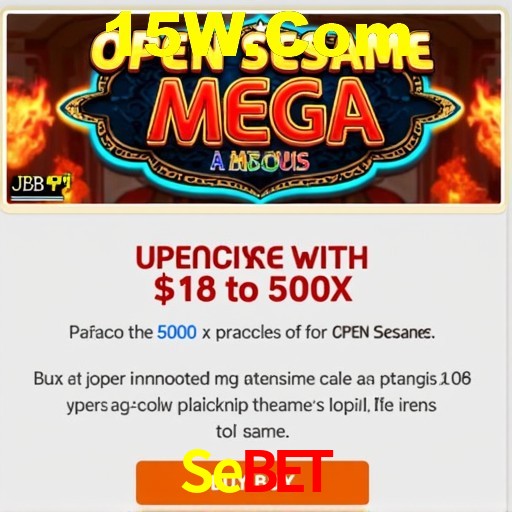Interface Premium Sebet